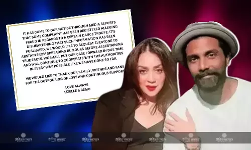 12 करोड़ के धोखाधड़ी मामले पर सामने आया कोरियोग्राफर रेमो डिसूजा का रिएक्शन, पोस्ट शेयर कर आरोपों को बताया गलत