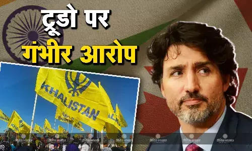 भारतीय राजदूत संजय वर्मा ने कनाडा और खालिस्तानी समर्थकों के संबंधों पर किया चौंकाने वाला खुलासा, ट्रूडो पर लगाए गंभीर आरोप