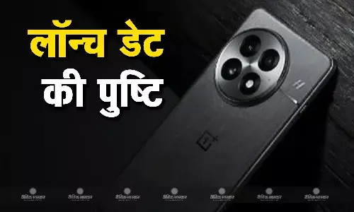 OnePlus 13 की तारीख की हुई पुष्टि, नए रंग विकल्प और डिजाइन आधिकारिक तौर पर सामने आए