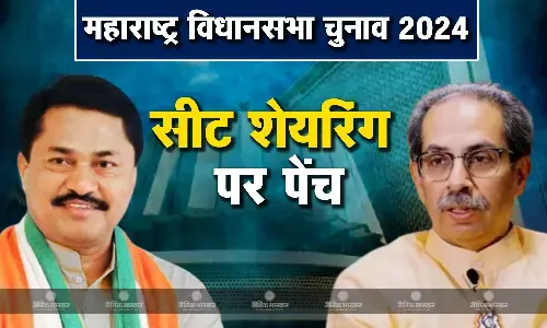 MVA में नहीं सुलझ रहा सीट शेयरिंग का मुद्दा, राज्य की तीन सीटों पर कांग्रेस- शिवसेना में चल रही टफ फाइट, क्या शरद पवार बनेंगे सूत्रधार