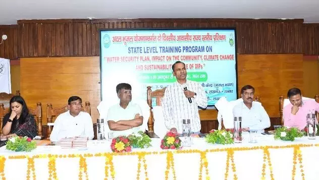 अटल भू-जल योजना अंतर्गत जिला स्तरीय प्रशिक्षण संपन्न अटल भू-जल योजना अंतर्गत जिला स्तरीय प्रशिक्षण संपन्न