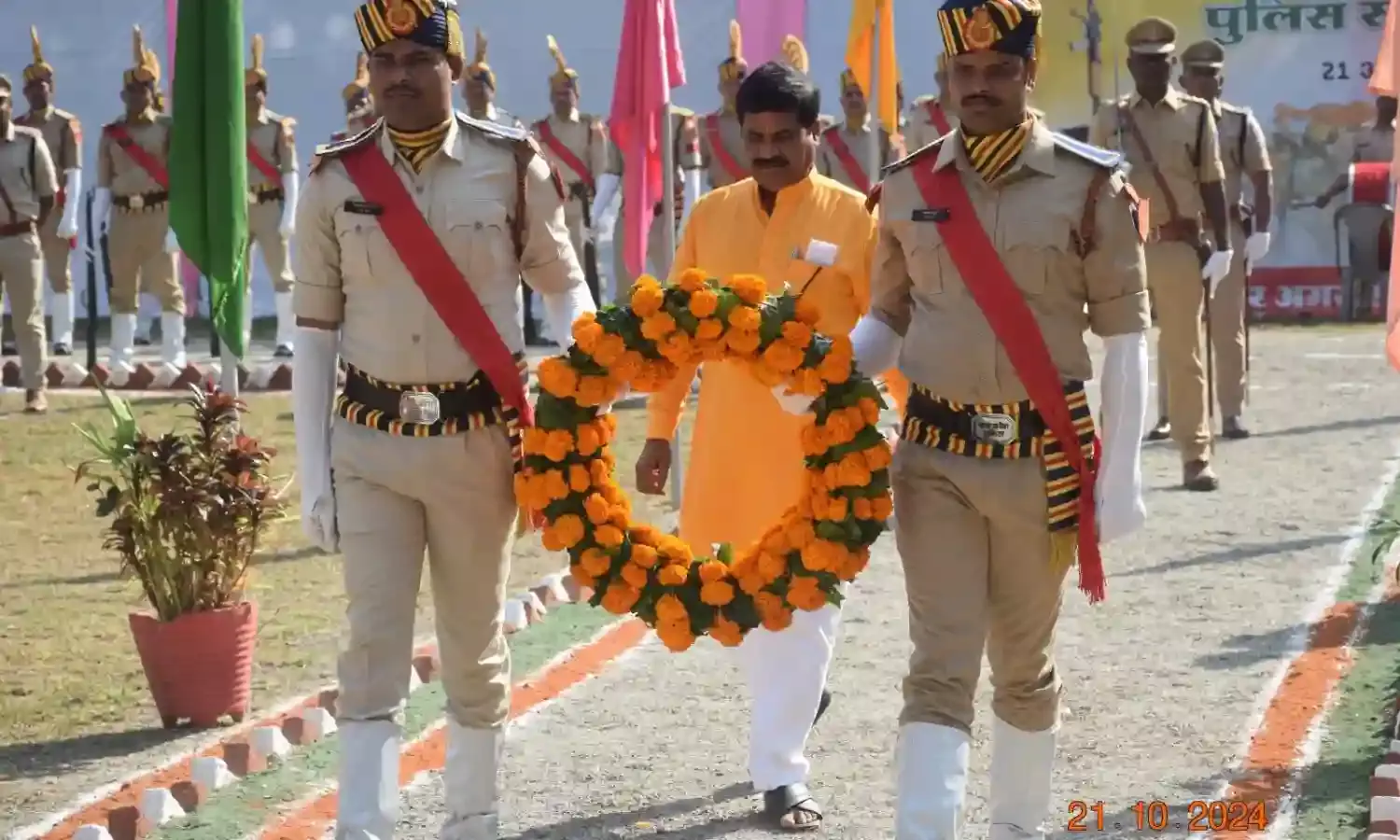 पुलिस स्मृति दिवस पर शहीद परेड का किया गया आयोजन