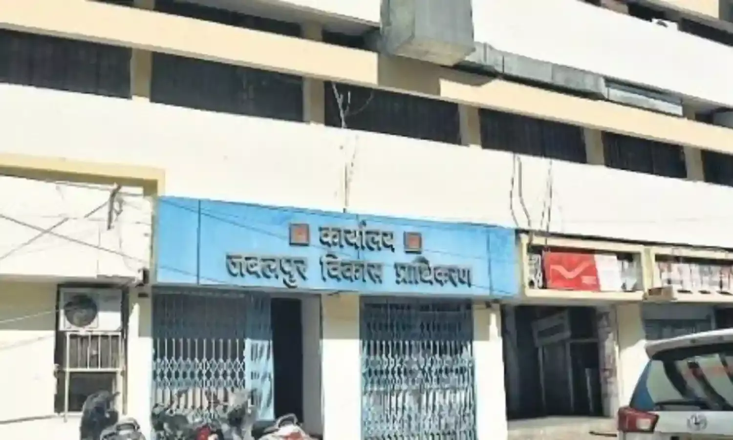 किसान बही लेकर आज भी भटक रहे और मुआवजा दूसरों को बाँट दिया