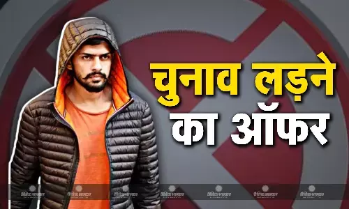 चुनाव लड़ने की तैयारी में लॉरेंस बिश्नोई? शहीद भगत सिंह से तुलना कर किसने दे दिया गैंगस्टर को राजनीति में आने का ऑफर