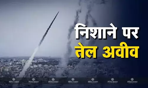 इजरायल पर हिजबुल्लाह ने दागी 20 मिसाइलें, निशाने पर था मिलिट्री इंटेलिजेंस यूनिट का हेड क्वार्टर इजरायल पर हिजबुल्लाह ने दागी 20 मिसाइलें, निशाने पर था मिलिट्री इंटेलिजेंस यूनिट का हेड क्वार्टर