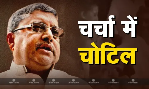 जेपीसी की बैठक में बीजेपी और टीएमसी सांसद के बीच झड़प, तृणमूल कांग्रेस नेता कल्याण बनर्जी के हाथ में चोट