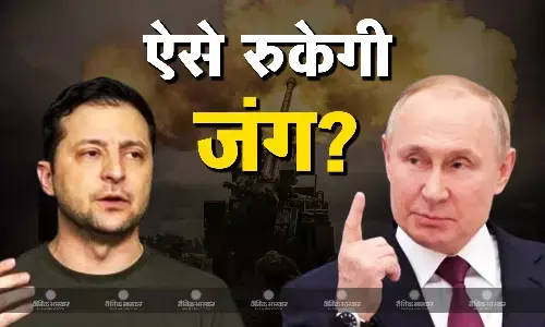 खत्म हो सकती हैं दोनों देशों के बीच जंग! रूस की किस शर्त को मानकर जेलेंस्की रुकवा सकते हैं ये युद्ध