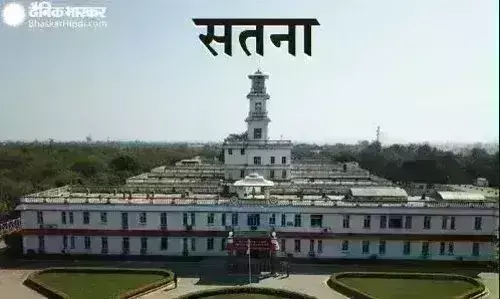 महिला ने बड़े पुल से नदी में कूदकर की खुदकुशी, मध्य रात्रि से थी लापता, सुबह मिली लाश