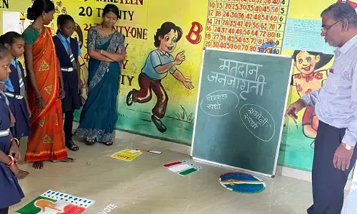 मतदान का प्रतिशत बढ़ाने शालाओं में चलाये जाएं विविध उपक्रम