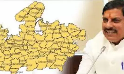 जिले, तहसील, विकासखंड और संभागों के पुनर्गठन की प्रक्रिया की जा रही है आरंभ - मुख्यमंत्री डॉ. यादव