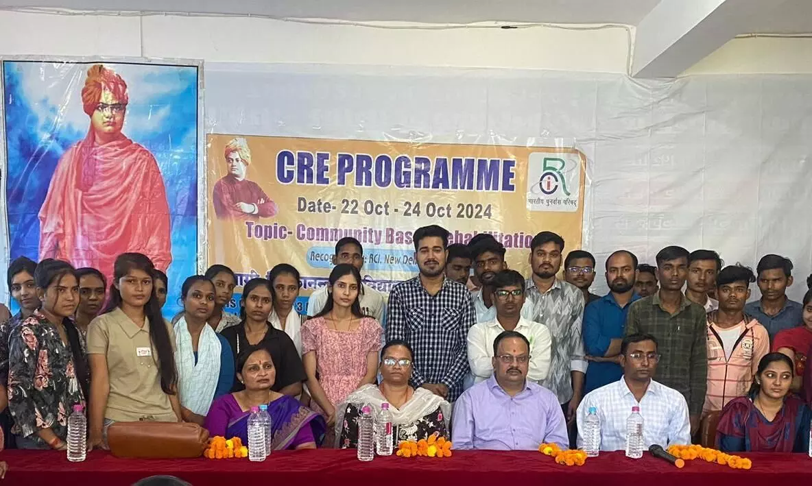 महाविद्यालय में सीआरई कार्यशाला का हुआ आयोजन महाविद्यालय में सीआरई कार्यशाला का हुआ आयोजन