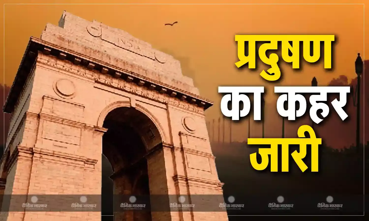 क्या पंजाब-हरियाणा में पराली का जलना दिल्ली-NCR की हवा को कर रहा दूषित? जानें एक्सपर्ट्स का जवाब