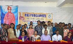 Panna News- महाविद्यालय में सीआरई कार्यशाला का हुआ आयोजन