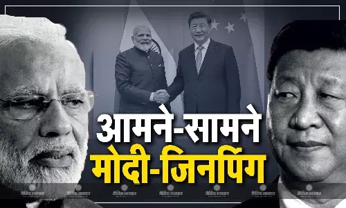 भारत-चीन की नई दोस्ती की शुरुआत! 5 सालों के बाद आज पीएम मोदी और शी जिनपिंग के बीच होगी बैठक, कनाडा पर हो सकती है चर्चा भारत-चीन की नई दोस्ती की शुरुआत! 5 सालों के बाद आज पीएम मोदी और शी जिनपिंग के बीच होगी बैठक, कनाडा पर हो सकती है चर्चा