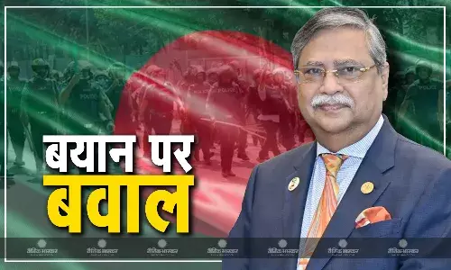 बांग्लादेश में प्रदर्शनकारियों ने बंग भवन को घेरकर राष्ट्रपति मोहम्मद शहाबुद्दीन के खिलाफ नारेबाजी कर इस्तीफे की मांग की