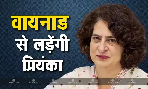 प्रियंका गांधी ने वायनाड से भरा नामांकन, किया रोड शो, साथ में सोनिया, राहुल और रॉबर्ट वाड्रा रहे मौजूद, कहा पिछले 35 साल से मैं...