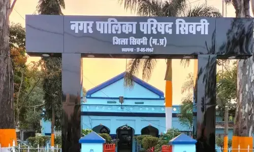 ठण्डे बस्ते में सिवनी को नगर निगम बनाने की घोषणा