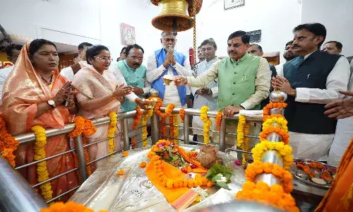 मुख्यमंत्री डॉ. यादव ने भगवान श्री महामृत्युंजय की पूजा-अर्चना की मुख्यमंत्री डॉ. यादव ने भगवान श्री महामृत्युंजय की पूजा-अर्चना की