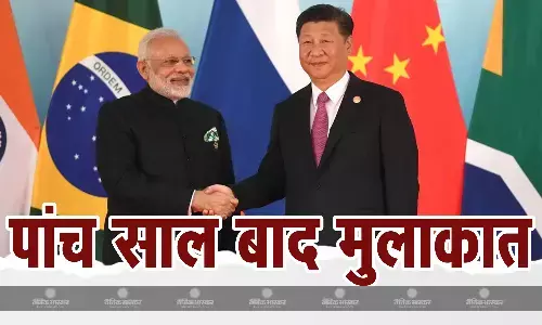 सीमा पर शांति हमारी पहली प्राथमिकता होनी चाहिए, शी जिनपिंग के साथ बातचीत में बोले पीएम मोदी