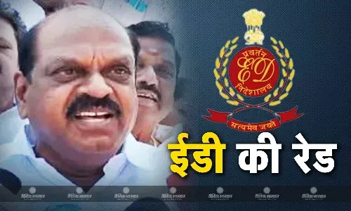 एआईएडीएमके के पूर्व मंत्री वैथियलिंगम के ठिकानों पर मनी लॉन्ड्रिंग केस में ईडी की छापेमारी