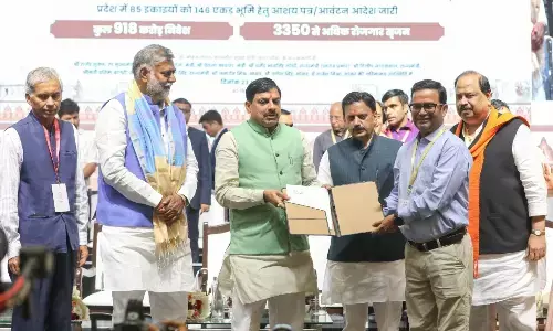 मुख्यमंत्री डॉ. यादव की मौजूदगी में एमपी टूरिज्म बोर्ड और एकेएस यूनिवर्सिटी, सतना के बीच हुआ एमओयू