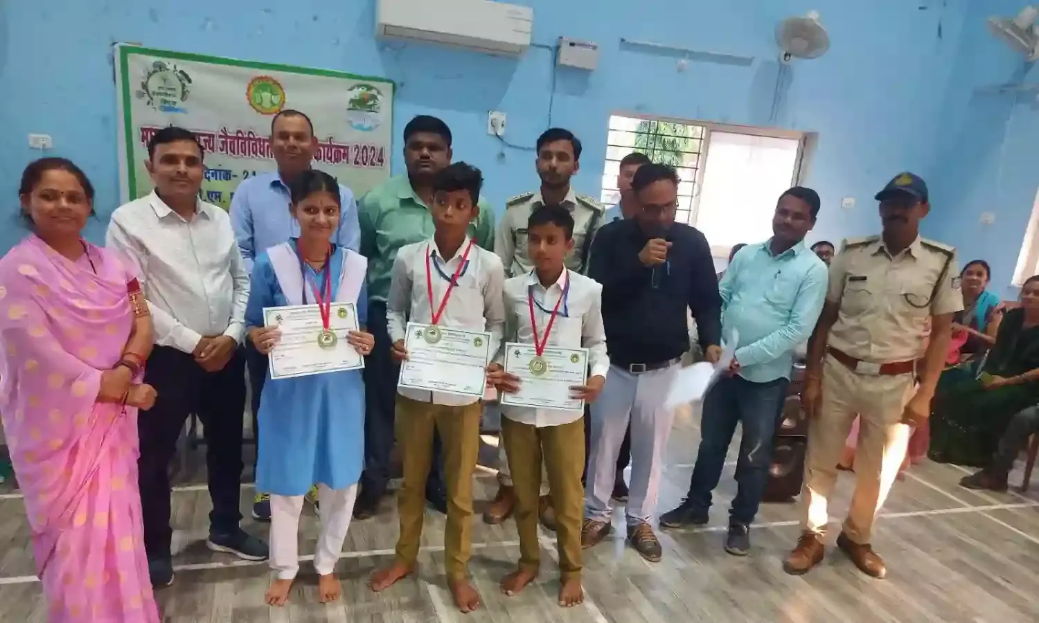 जैव विविधता पर जिला स्तरीय क्विज प्रतियोगिता आयोजित
