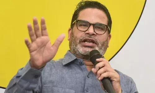 बिहार के चुनावी रण में उतर गए चुनावी रणनीतिकार प्रशांत किशोर, स्टार प्रचारकों की सूची में पीके का नाम सबसे नीचे बना चर्चा का विषय बिहार के चुनावी रण में उतर गए चुनावी रणनीतिकार प्रशांत किशोर, स्टार प्रचारकों की सूची में पीके का नाम सबसे नीचे बना चर्चा का विषय