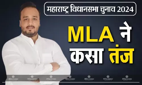 रिश्ते उसी से रखो जो दे इज्जत बांद्रा पूर्व से वरुण देसाई को मिला टिकट तो एमवीए पर भड़क उठे MLA जीशान सिद्दीकी