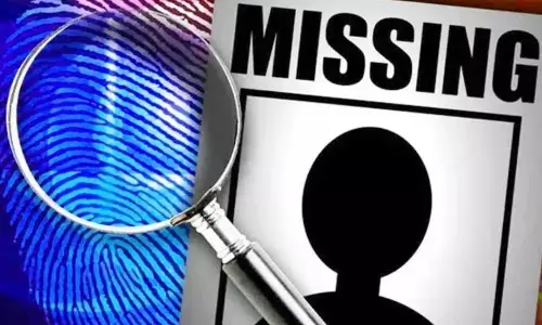 फीस के लिए छात्र को स्कूल से निकाला, आठवीं का छात्र लापता, पुलिस कर रही जांच