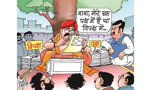 कुंडली दोष की पड़ताल कर रहे हैं चुनावी जंग के योद्धा, 24-28 अक्टूबर को शुभ मुहूर्त