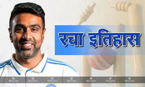 पहले दिन अश्विन ने रचा इतिहास, नाथन लायन को पछाड़ बन गए WTC में सबसे ज्यादा विकेट लेने वाले गेंदबाज पहले दिन अश्विन ने रचा इतिहास, नाथन लायन को पछाड़ बन गए WTC में सबसे ज्यादा विकेट लेने वाले गेंदबाज