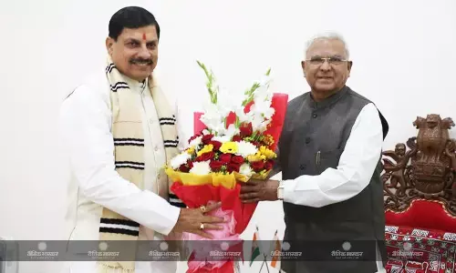 राज्यपाल और मुख्यमंत्री 14 शिक्षकों को प्रदान करेंगे राज्य स्तरीय शिक्षक पुरस्कार