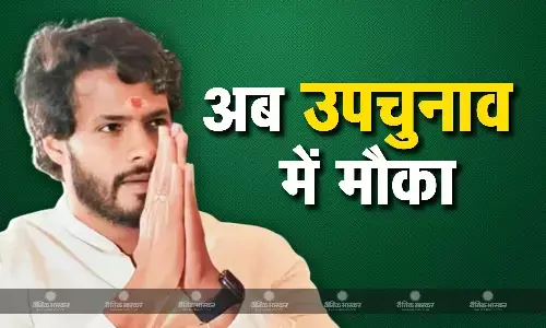 कौन हैं निखिल कुमारस्वामी? जिन्हें NDA ने 2 बड़े चुनाव हारने के बाद भी चन्नापटना सीट से बनाया उम्मीदवार
