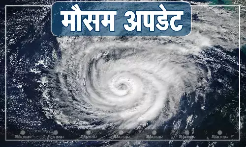 चक्रवाती तूफान दाना से कई राज्यों पर पड़ा असर, तेज हवाओं और बारिश के चलते रेड अलर्ट अब भी जारी, जानें किस राज्य का कैसा रहने वाला है मौसम