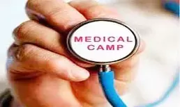 आचार संहिता में शिविर लगाकर मरीजों की स्वास्थ्य जांच, दस्ते के पहुंचते ही डॉक्टर और मरीज भागे