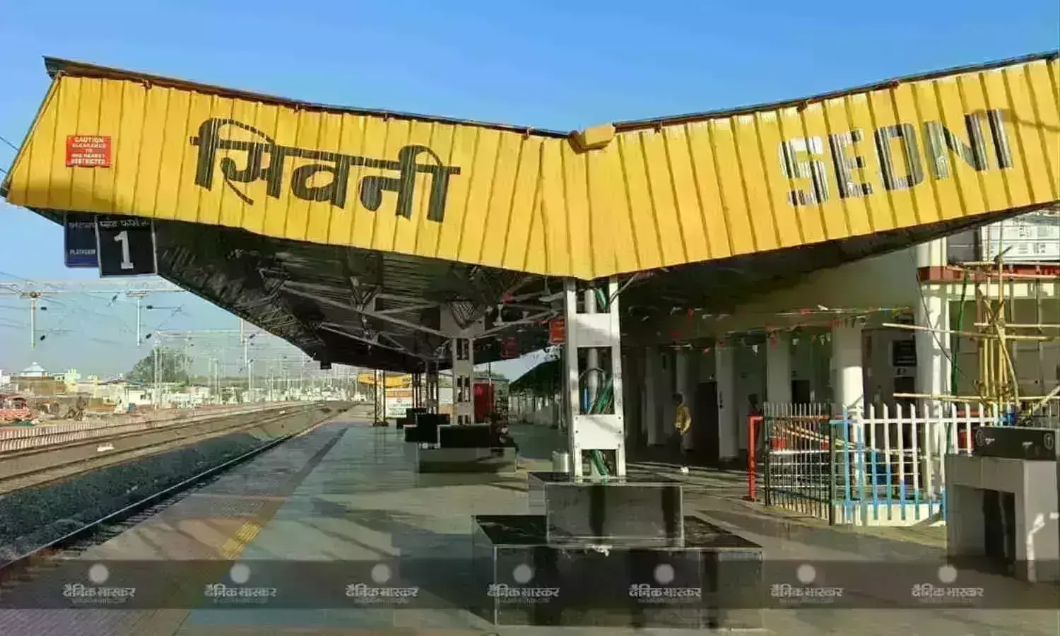कन्या आश्रम के छत का प्लास्टर गिरने से मचा हडक़ंप