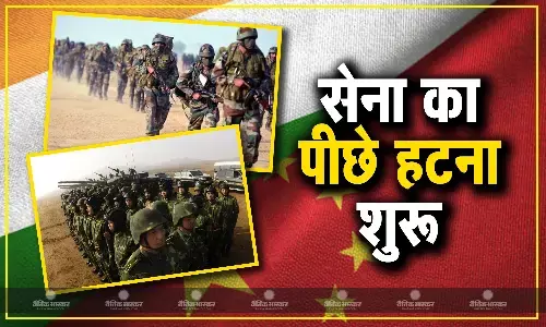 डेमचोक और देपसांग से भारत और चीन की सेनाओं का पीछे हटना शुरू, भारतीय सेना ने हटाए उपकरण