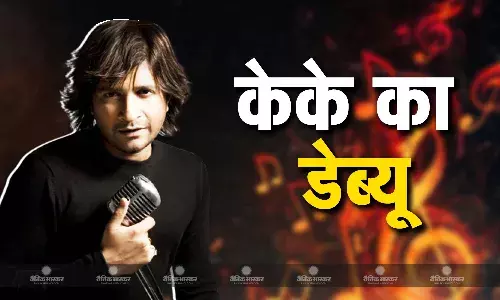 बिना गाना सीखे ही मुंबई में रखा कदम, इस हिट गाने के साथ बॉलीवुड में किया डेब्यू, जानें कैसे बिना सीखे इंडस्ट्री में बनाया इतना बड़ा नाम?