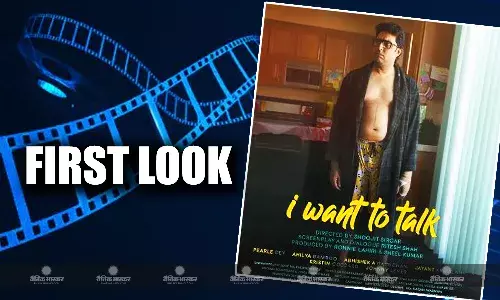 अभिषेक बच्चन की आई वॉन्ट टू टॉक फिल्म का सामने आया फर्स्ट लुक, थुलथुले पेट और फ्रैक्चर्ड हाथ के साथ दिखा एक्टर