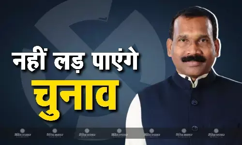 झारखंड के पूर्व मुख्यमंत्री मधु कोड़ा नहीं लड़ पाएंगे चुनाव, सर्वोच्च अदालत ने खारिज की याचिका