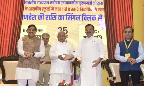 संस्कार आधारित शिक्षा पर केंद्रित है नई शिक्षा नीति - मुख्यमंत्री डॉ. यादव