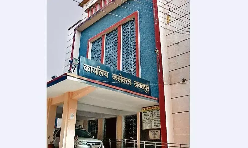 400 से 500 फीसदी अधिक पर हो रही हैं रजिस्ट्रियाँ, जल्द आ सकती है नई कलेक्टर गाइडलाइन