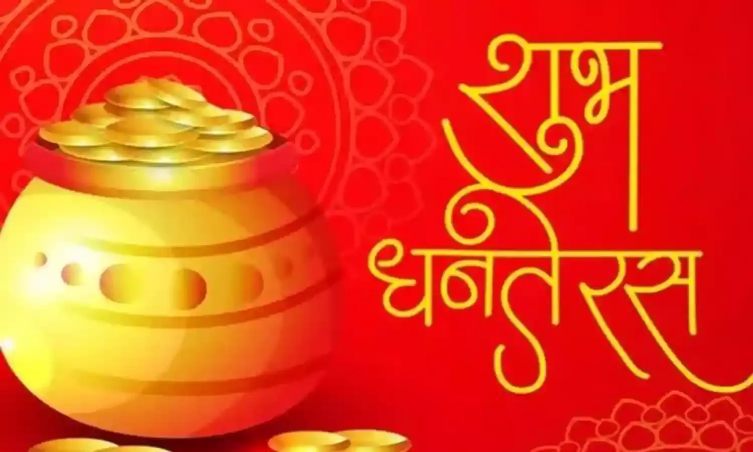 इस धनतेरस पर बना रहे हैं घूमने जाने का प्लान, तो देश के इन प्राचीन कुबेर मंदिरों में कर सकते हैं दर्शन, चमक सकते हैं आपके भाग्य
