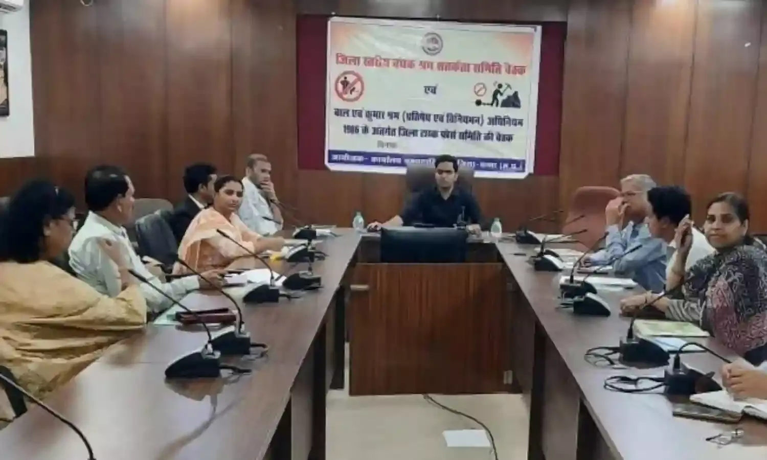 जिला टास्क फोर्स समिति की हुई बैठक