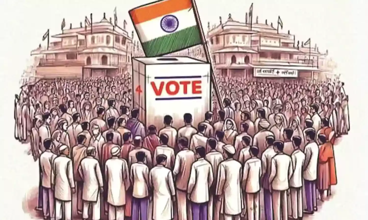 महाराष्ट्र चुनाव, बस इतना सा ख्वाब है…बनना है आज का एमएलए