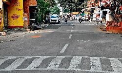 Jabalpur News: अजब है..पौने दो किलोमीटर की सड़क में बना दिए 18 स्पीड-ब्रेकर Jabalpur News: अजब है..पौने दो किलोमीटर की सड़क में बना दिए 18 स्पीड-ब्रेकर