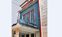 Jabalpur News: 400 से 500 फीसदी अधिक पर हो रही हैं रजिस्ट्रियाँ, जल्द आ सकती है नई कलेक्टर गाइडलाइन Jabalpur News: 400 से 500 फीसदी अधिक पर हो रही हैं रजिस्ट्रियाँ, जल्द आ सकती है नई कलेक्टर गाइडलाइन