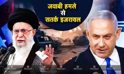 इजरायल के हवाई हमले के बाद अब ईरान के जवाबी कार्रवाई का इंतजार, दोनों तरफ से किए जा रहे अलग-अलग दावे इजरायल के हवाई हमले के बाद अब ईरान के जवाबी कार्रवाई का इंतजार, दोनों तरफ से किए जा रहे अलग-अलग दावे