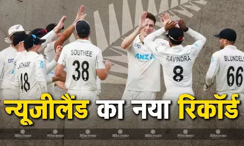 12 साल पहले इस टीम से घरेलू मैदान में टीम इंडिया को मिली थी हार, एक जीत से न्यूजीलैंड ने अपने नाम किया नया रिकॉर्ड