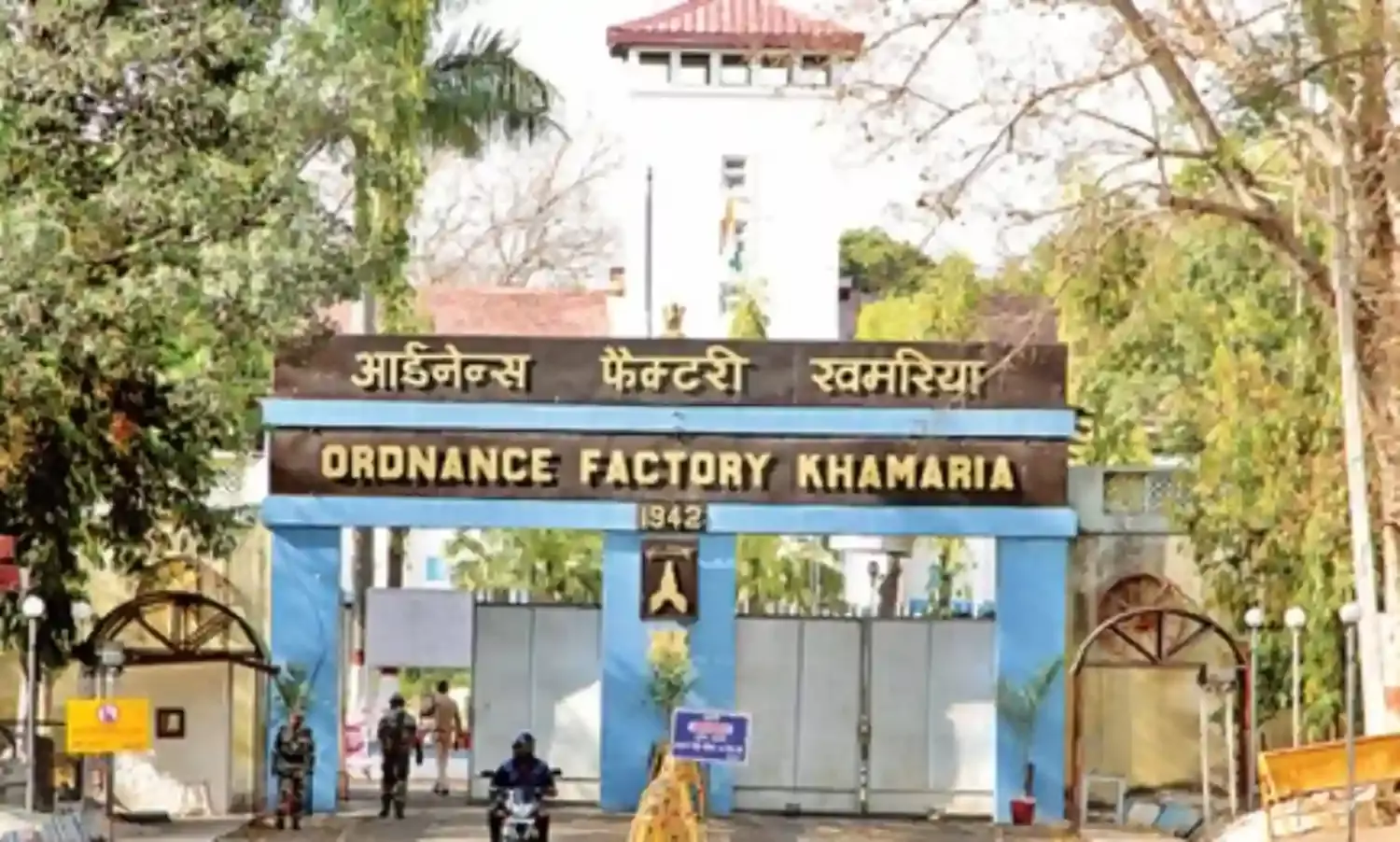 ओएफके विस्फोट: पाकिस्तान जिंदाबाद अकाउंट से पोस्ट वायरल